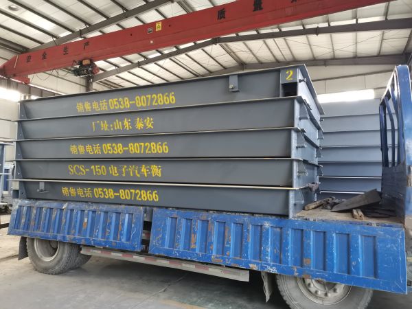 數字式電子汽車衡發(fā)貨