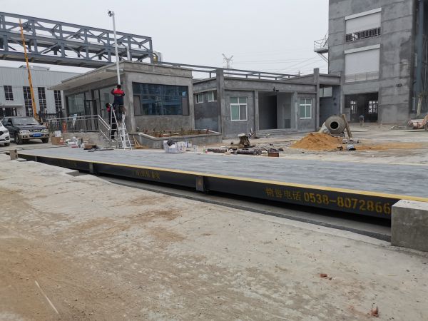 數字式電子汽車衡