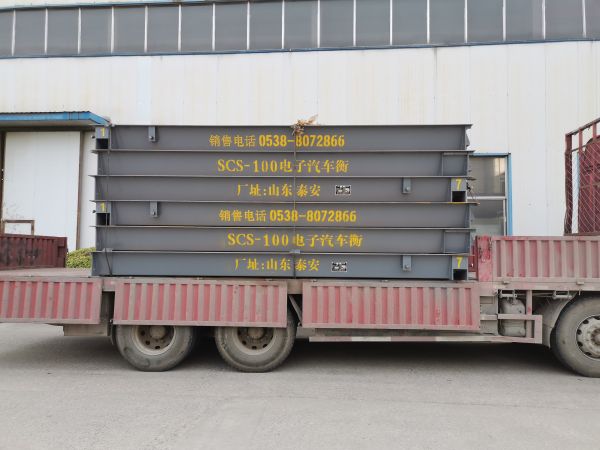 數字式電子汽車衡發(fā)貨